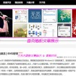 曾道免费资料2019第30期资料